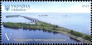 Kahovskyi Barajı Altından Giriş – DeepState Güvenlik Analizi