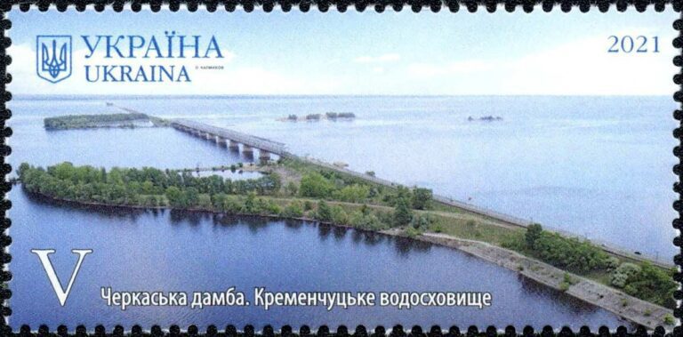 Kahovskyi Barajı Altından Giriş – DeepState Güvenlik Analizi