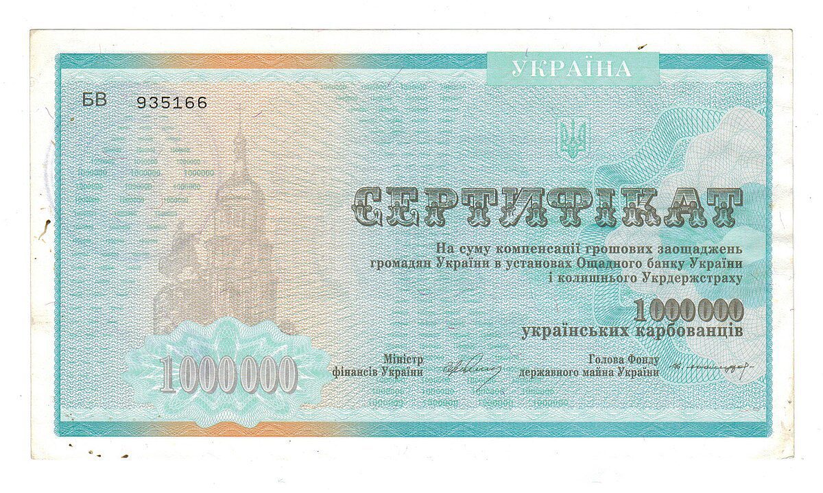 Ukrayna Ulusal Geri Ödeme Şartları Değişti – Yeni Harcama Se