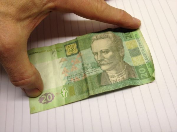 Ukrayna Grivnası Düşüyor: Güncel Dolar ve Euro Kurları