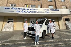 Ukrayna'da Ambulans Saldırısı: Kherson'da 2 Yaralı
