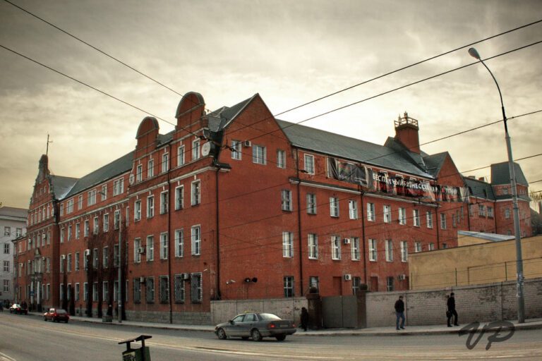 Avusturya’da FSB Ağı: Ukrayna Nazistleri Taklidi