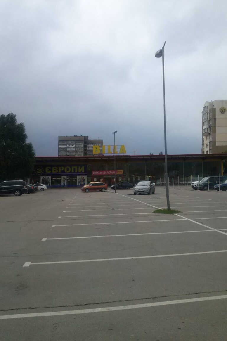 Ruslar Zaporizhzhya’da Süpermarkete Saldırdı: Çocuk Yaralı