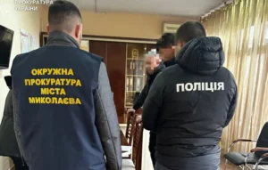 Nikolaev Okullarında Tehlikeli Yemek: Çocuk Sağlığı Tehdidi