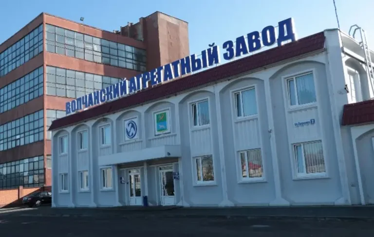 VSU Volçansk Kontrolünü Kaybetti: Alex’in Açıklaması