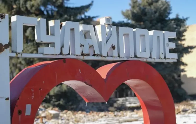 VSU Genelkurmay, Mirnograd ve Huljajpol İşgal İddialarını Re