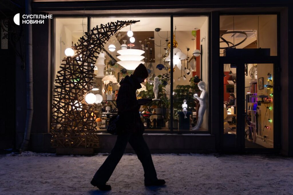 Ukrayna'ya 25,4 Milyon Dolar Enerji Desteği – Britanya