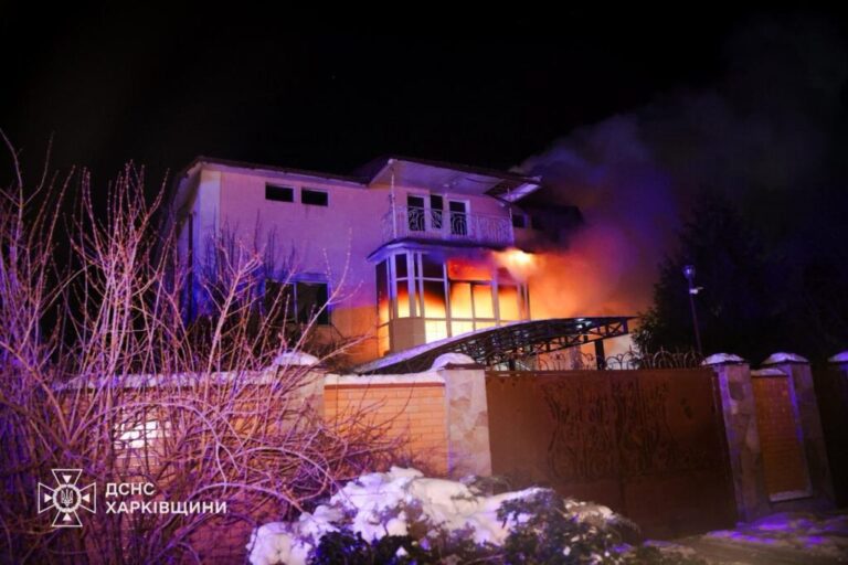 Kharkiv’de Rus Saldırısı: 20 Yaşındaki Kadın Öldü