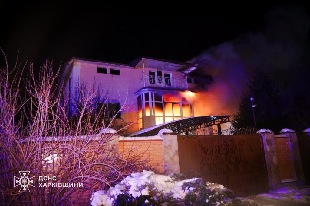 Kharkiv'de Rus Saldırısı: 20 Yaşındaki Kadın Öldü