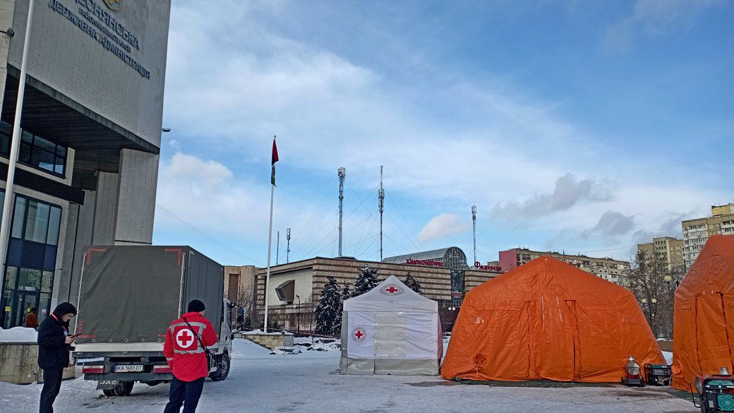 Kiev'de 1.940 Apartman Bloğu Isı Kesintisi - 23 Ocak