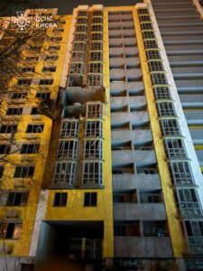 Ukrayna'da Rusya Saldırısı ve Abu Dabi Barış Görüşmeleri