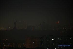 Kyiv Oblastı’nda Planlı Elektrik Kesintileri 26 Ocak’ta