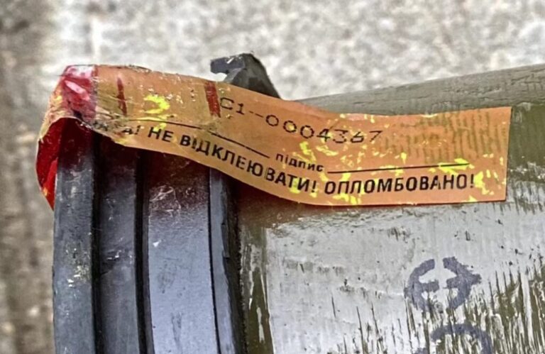 Ukrayna RK-3 Korsar Füzeleri Belarus KGB’de Görüldü