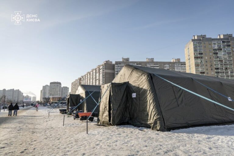 AB’den 150 Milyon $’lık Yardım Paketi: Ukrayna’da -24°C’ye H