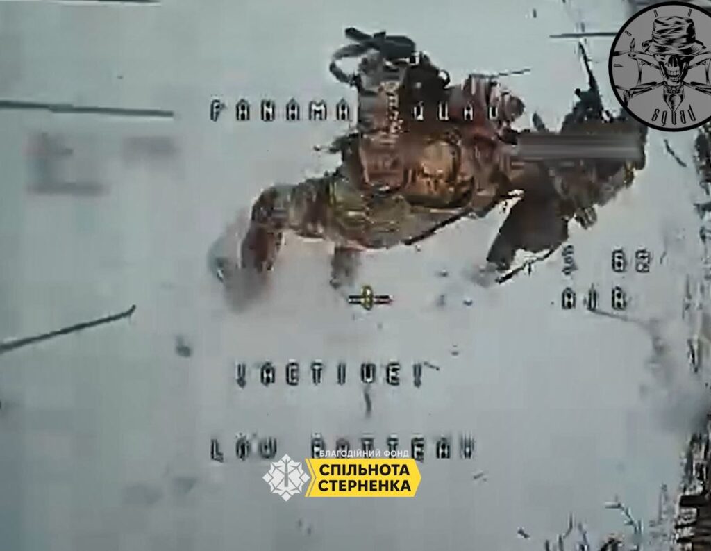 Ukryna Güvenlik: Pokrovsk’te Rus Saldırısı Yorgunluk Gösteri