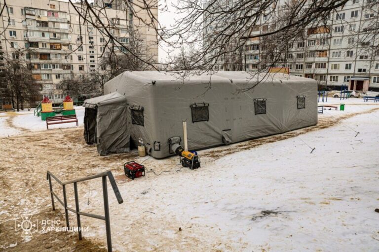 Harkiv Enerji Krizi ve 100.000‑300.000 grivna Destek