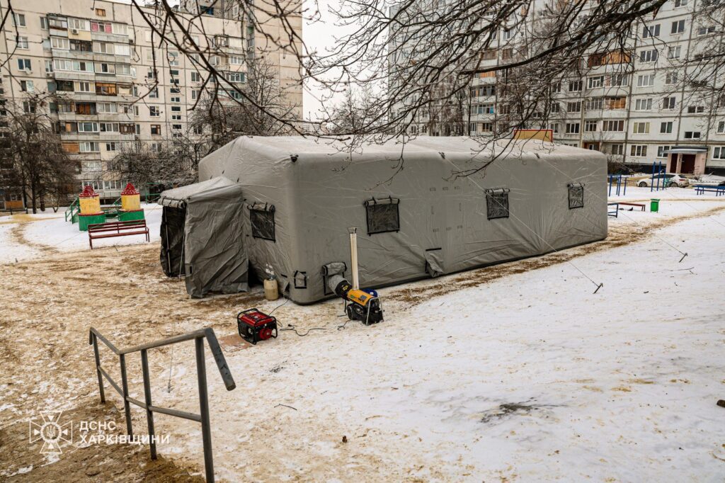 Harkiv Enerji Krizi ve 100.000‑300.000 grivna Destek