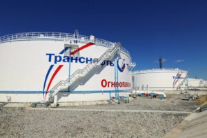 Ukrayna Ekonomisi: İngiltere’den 300’ü Hedef Alan Yaptırım